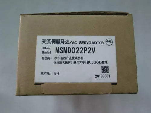 MSD022P2V